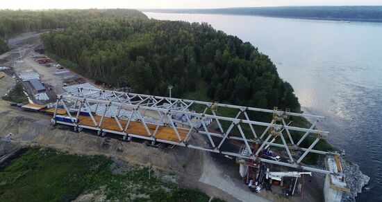 Russia Siberia Bridge Сonstruction