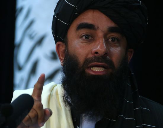 Afghanistan Taliban