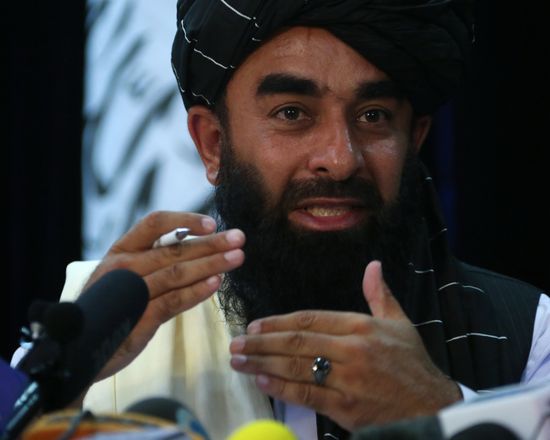 Afghanistan Taliban