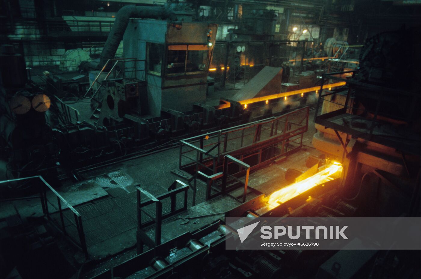 Zlatoust Metallurgical Works