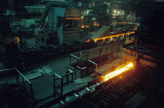 Zlatoust Metallurgical Works