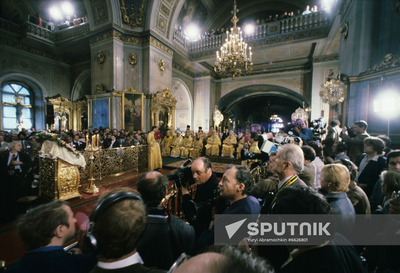 World conference, Religious Figures for Saving the Precious Gift of Life from Nuclear Disaster