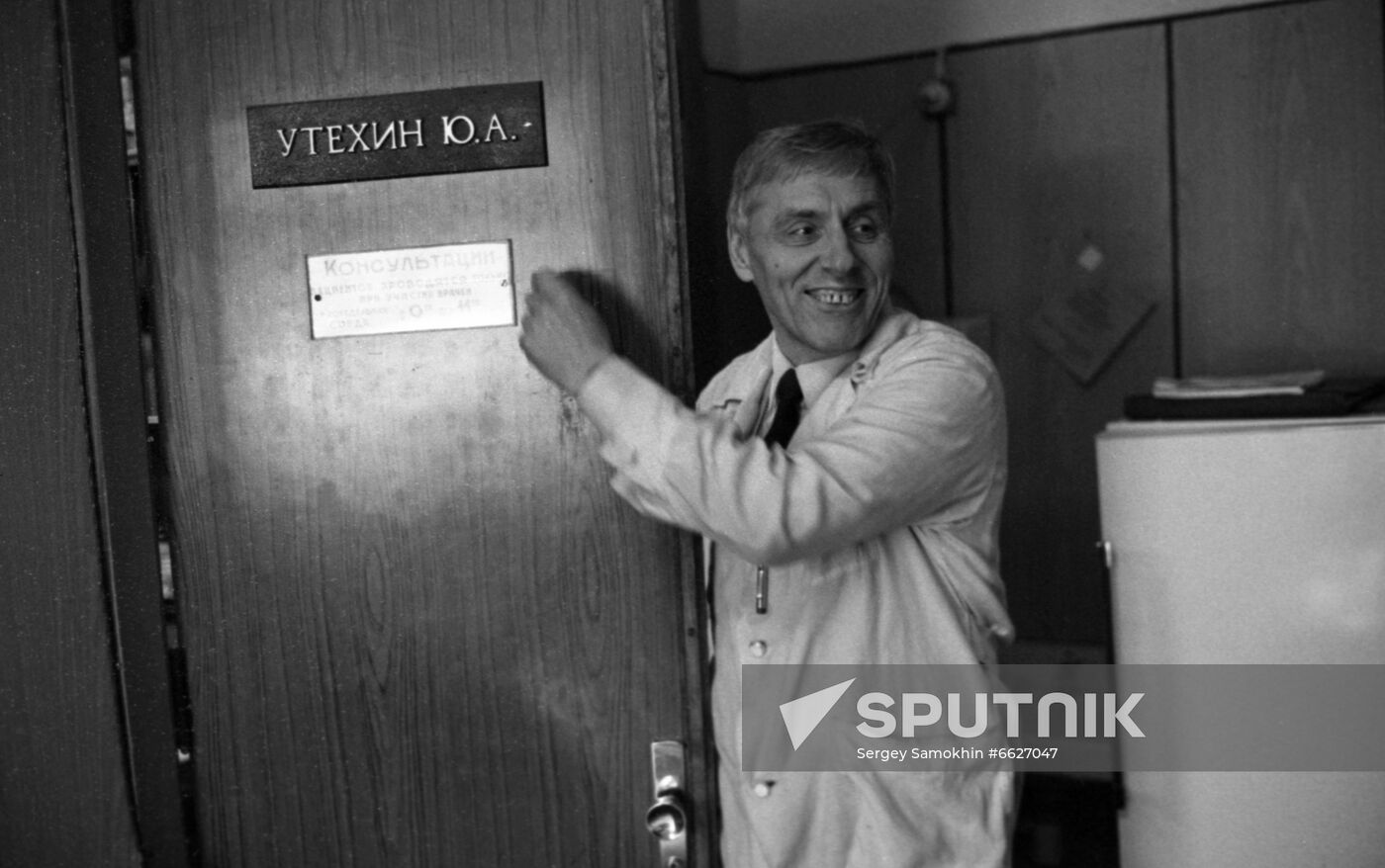 Ophthalmologist and scientist Yury Utekhin