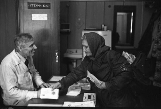 Ophthalmologist and scientist Yury Utekhin