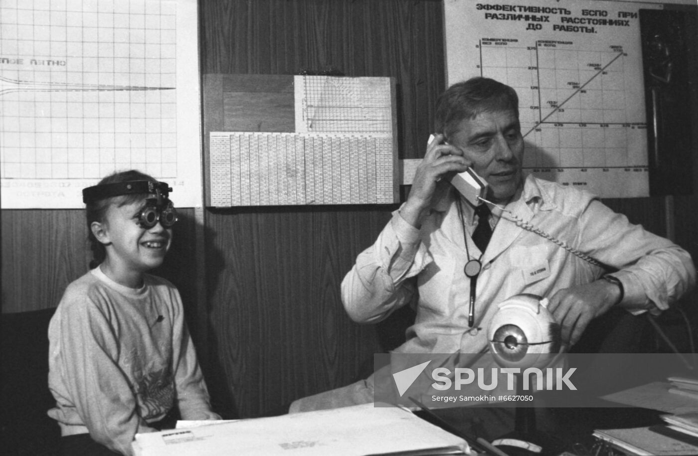 Ophthalmologist and scientist Yury Utekhin