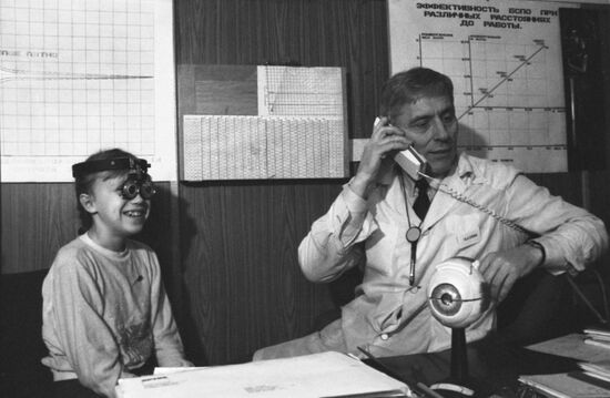 Ophthalmologist and scientist Yury Utekhin