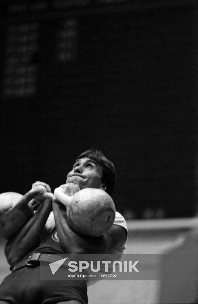 USSR Kettlebell Lifting Experimental Cup