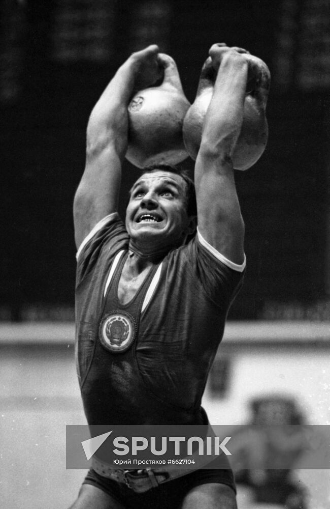 USSR Kettlebell Lifting Experimental Cup