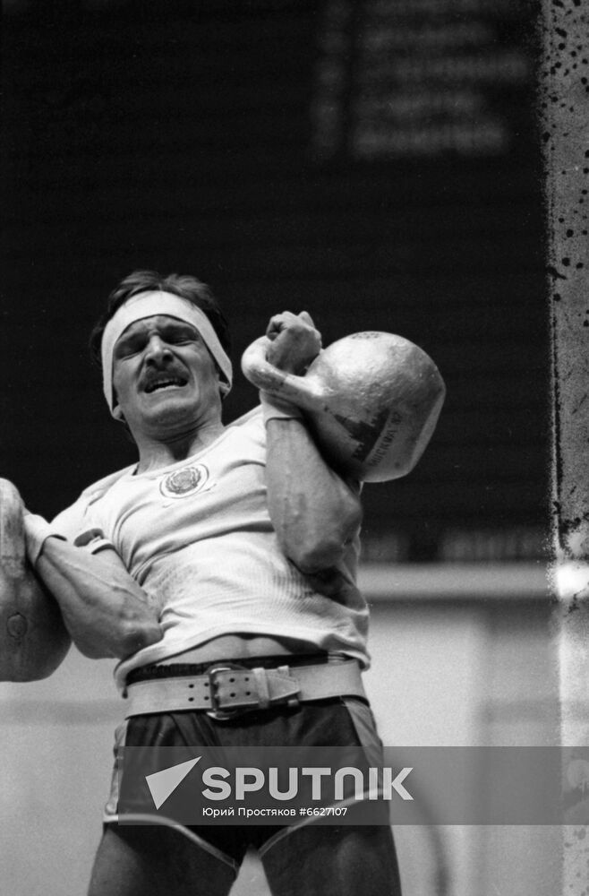 USSR Kettlebell Lifting Experimental Cup