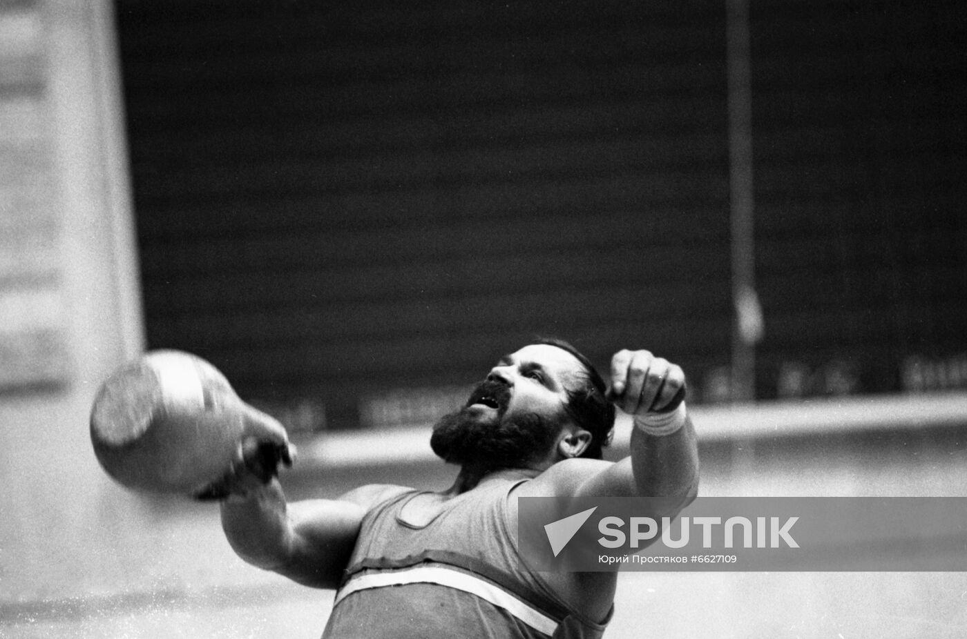 USSR Kettlebell Lifting Experimental Cup