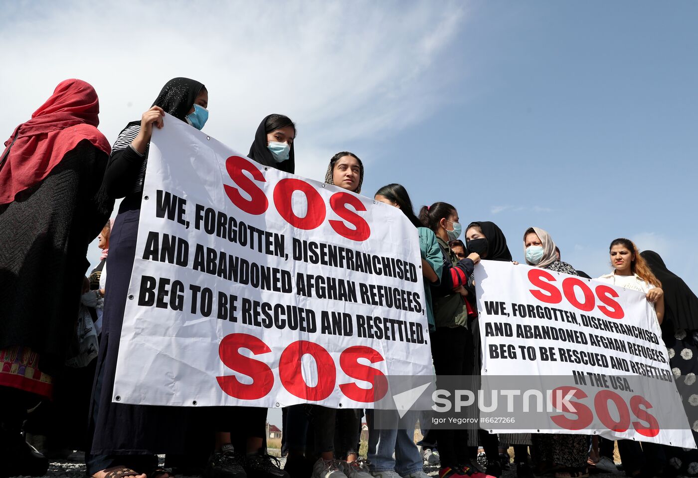 Kyrgyzstan Afghanistan Refugees Protest