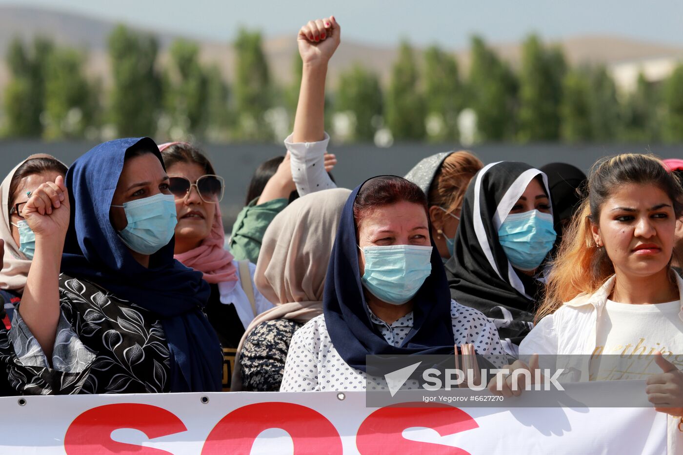 Kyrgyzstan Afghanistan Refugees Protest