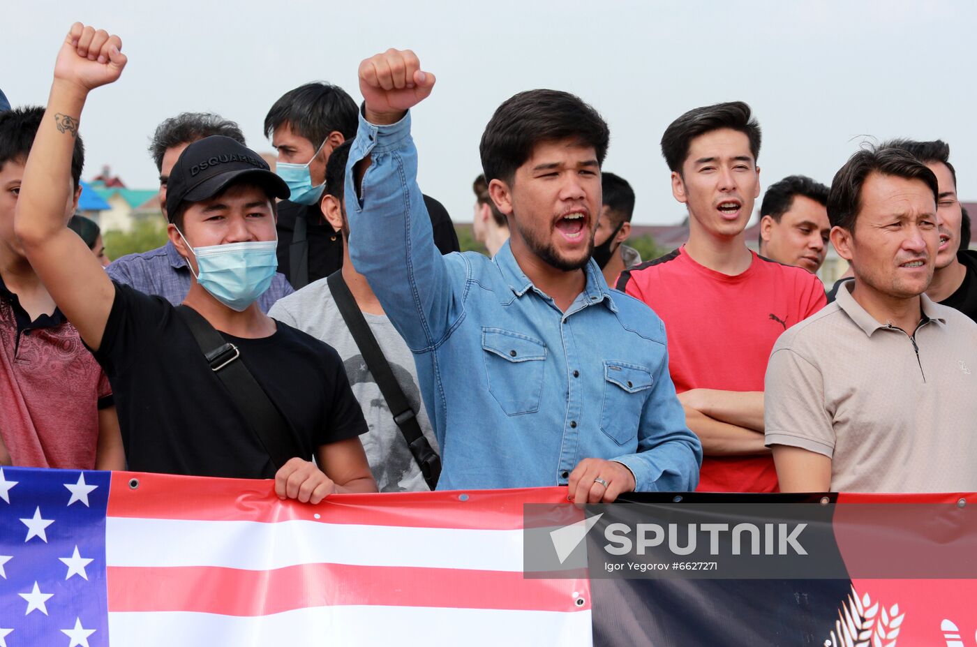 Kyrgyzstan Afghanistan Refugees Protest