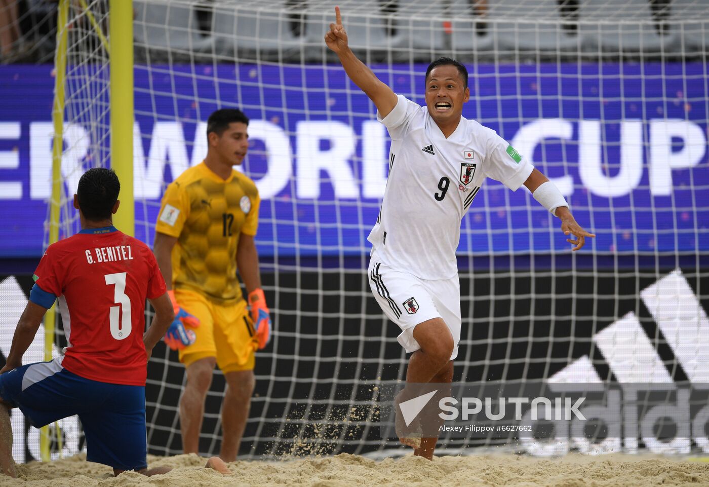 Russia Beach Soccer World Cup Paraguay - Japan