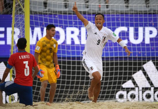 Russia Beach Soccer World Cup Paraguay - Japan