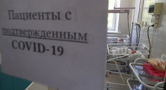 Russia Coronavirus Treatment