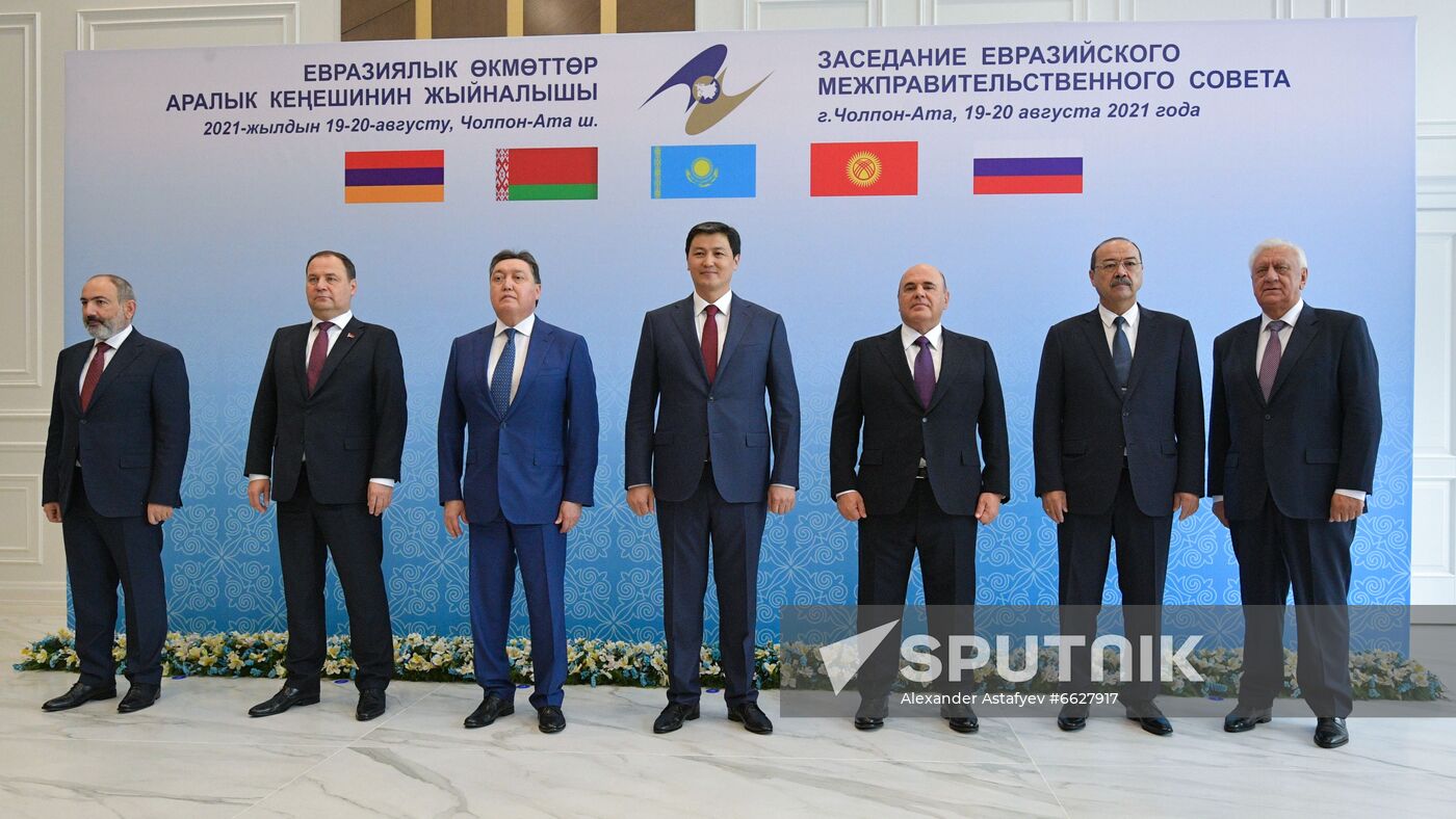 Kyrgyzstan EAEU Intergovernmental Council