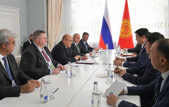 Kyrgyzstan EAEU Intergovernmental Council