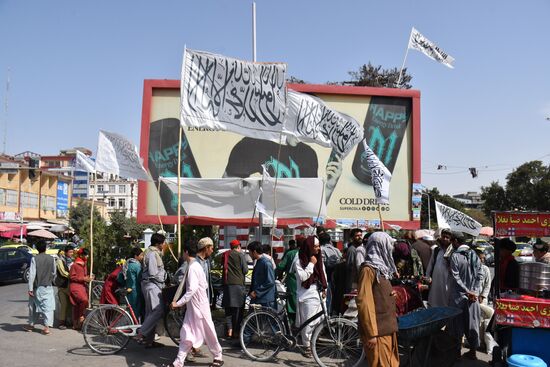 Afghanistan Taliban