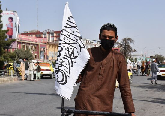 Afghanistan Taliban