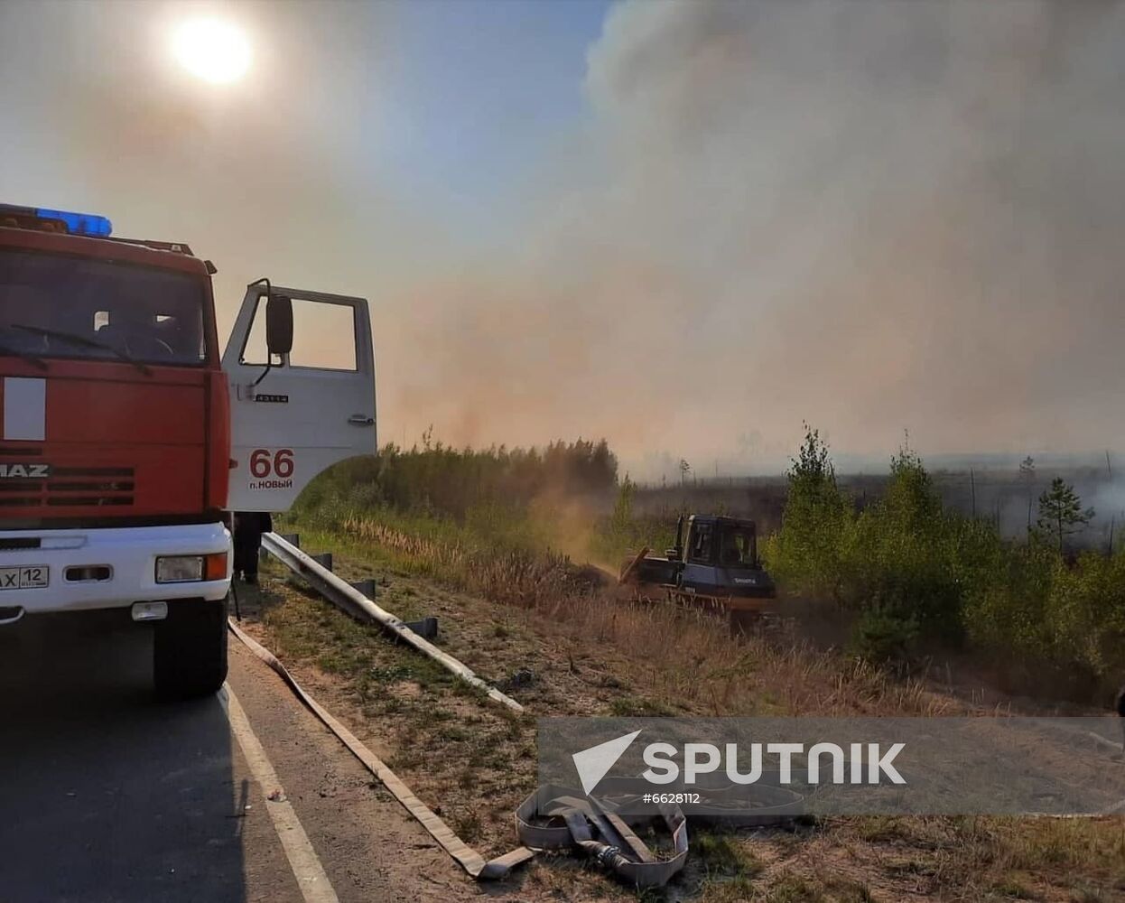 Russia Wildfires