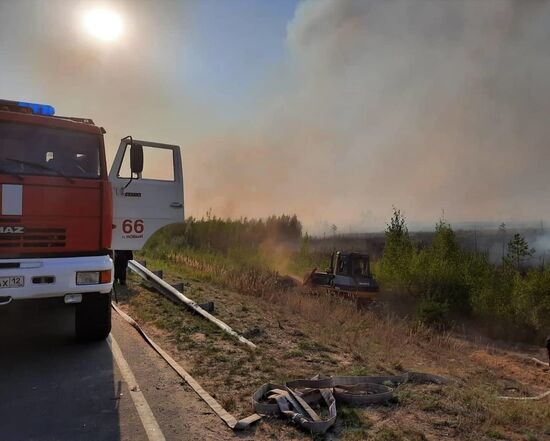 Russia Wildfires