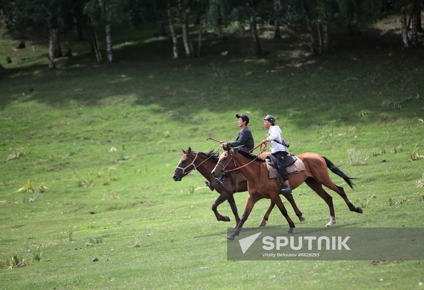 Kyrgyzstan Daily Life