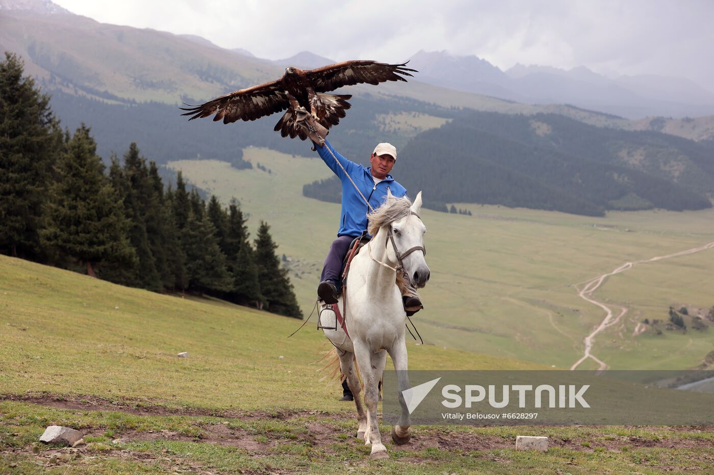 Kyrgyzstan Daily Life