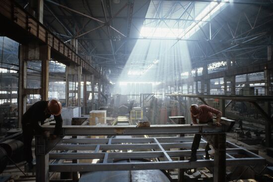 Khartsyzk Pipe Plant