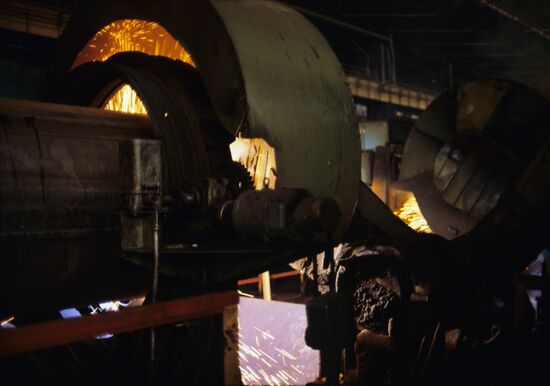 Khartsyzk Pipe Plant