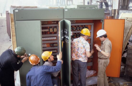 Khartsyzk Pipe Plant