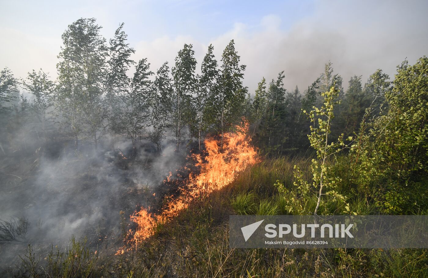 Russia Wildfires