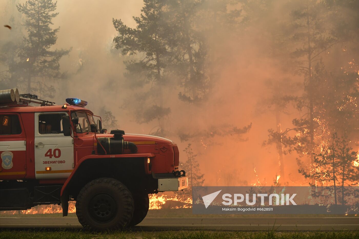 Russia Wildfires