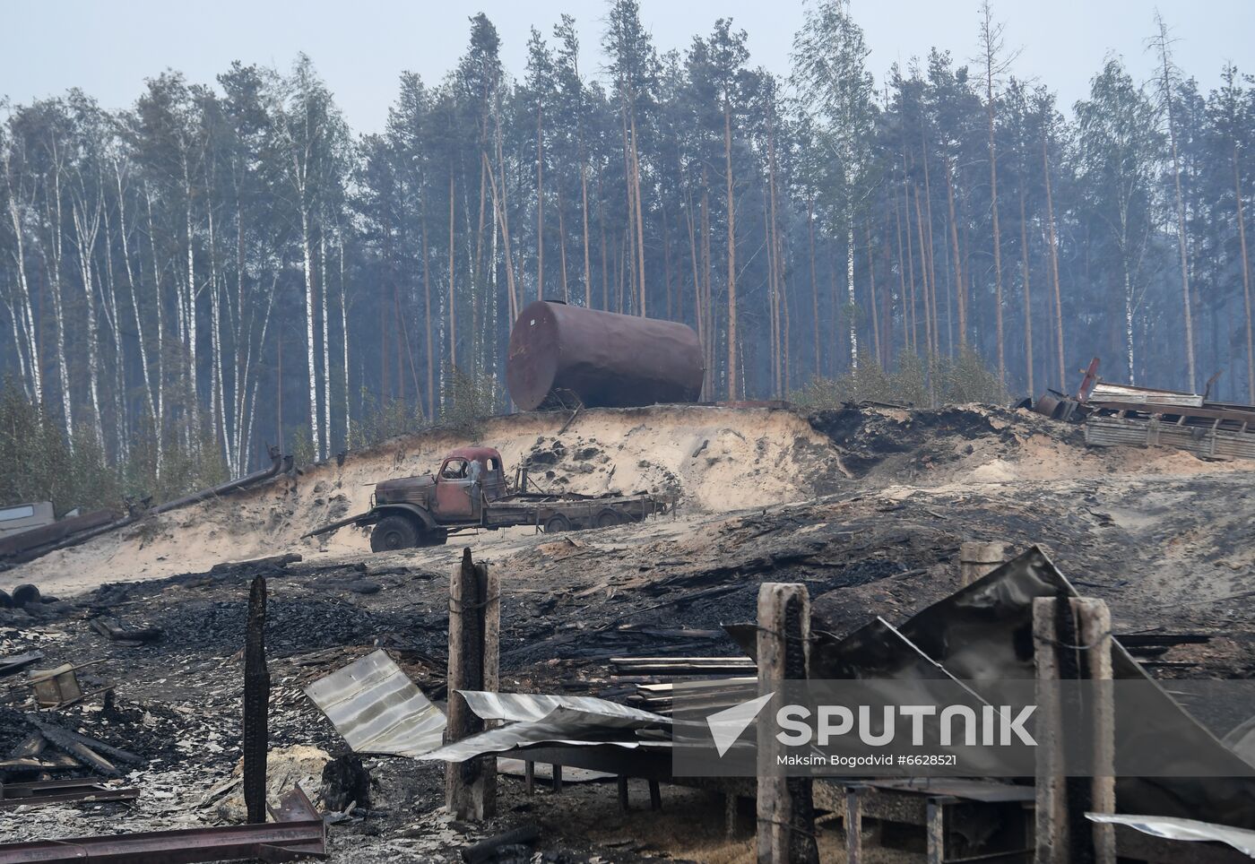 Russia Wildfires