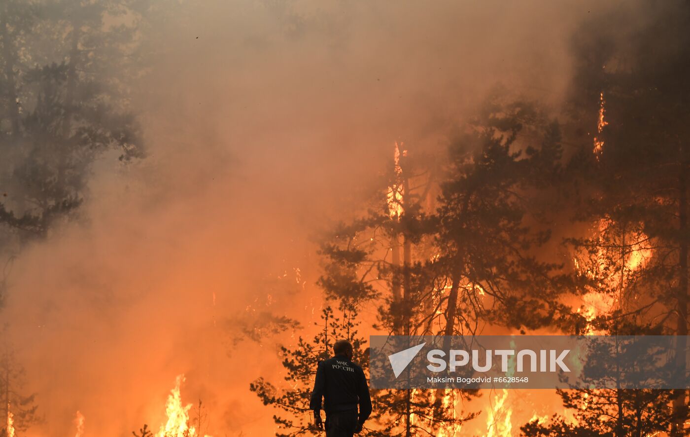 Russia Wildfires