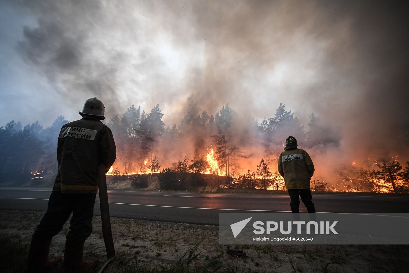 Russia Wildfires