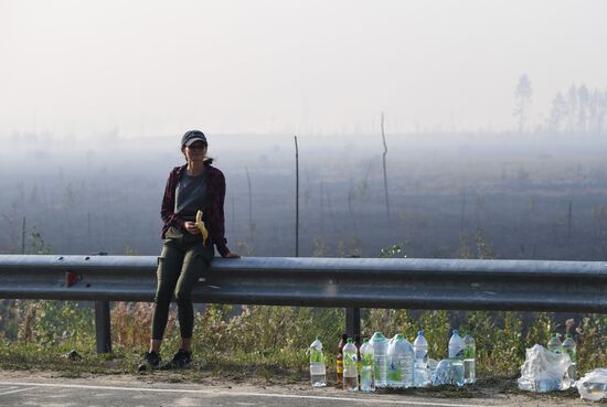 Russia Wildfires