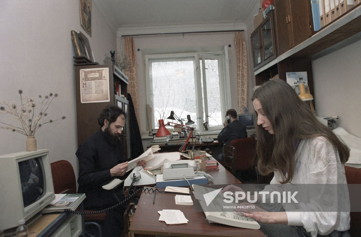 Publishing department of Moscow Patriarchy