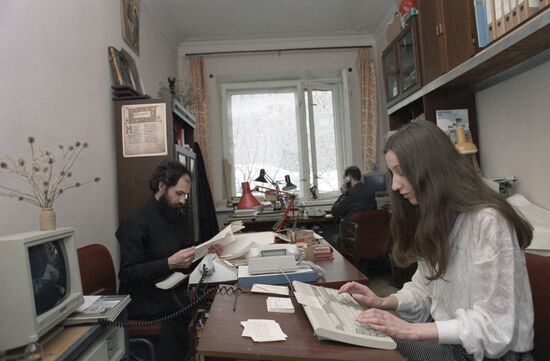 Publishing department of Moscow Patriarchy