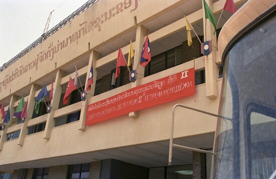 Lao People's Democratic Republic