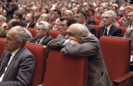 First Conference of USSR People's Deputies