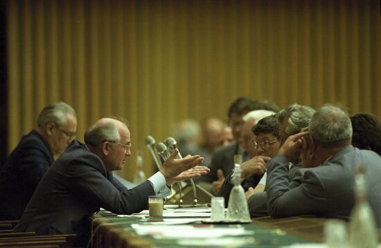 First congress of USSR Peple's Deputies