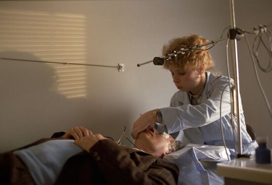 Eye Microsurgery inter-sectoral research and technical complex