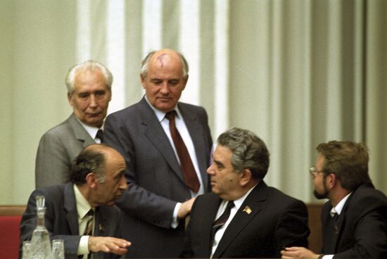 First congress of USSR Peple's Deputies