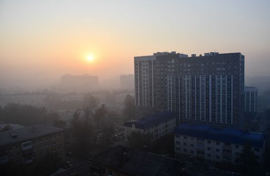 Russia Wildfires