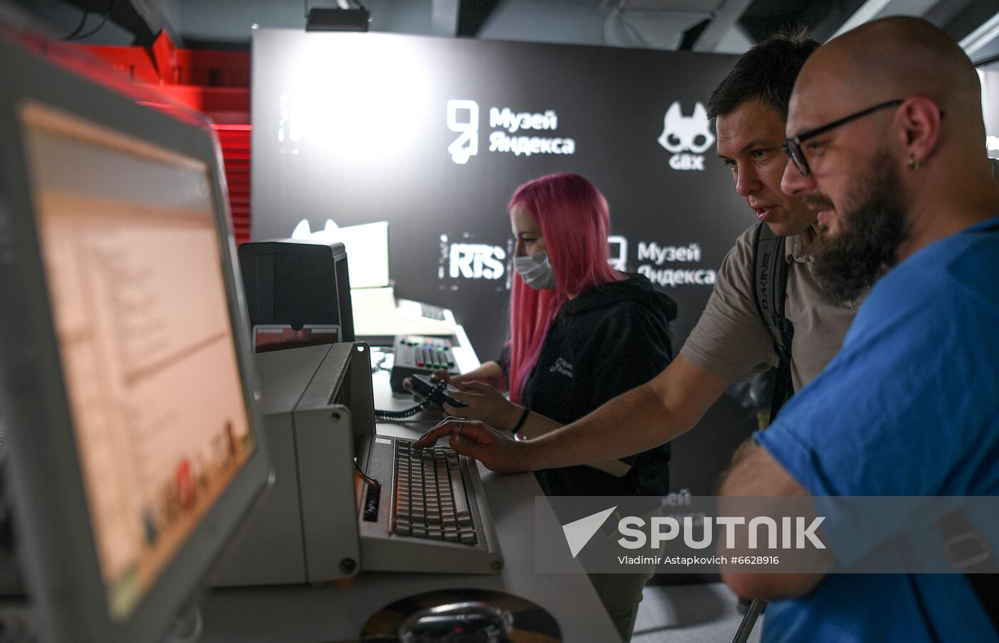 Russia Science Technology Festival