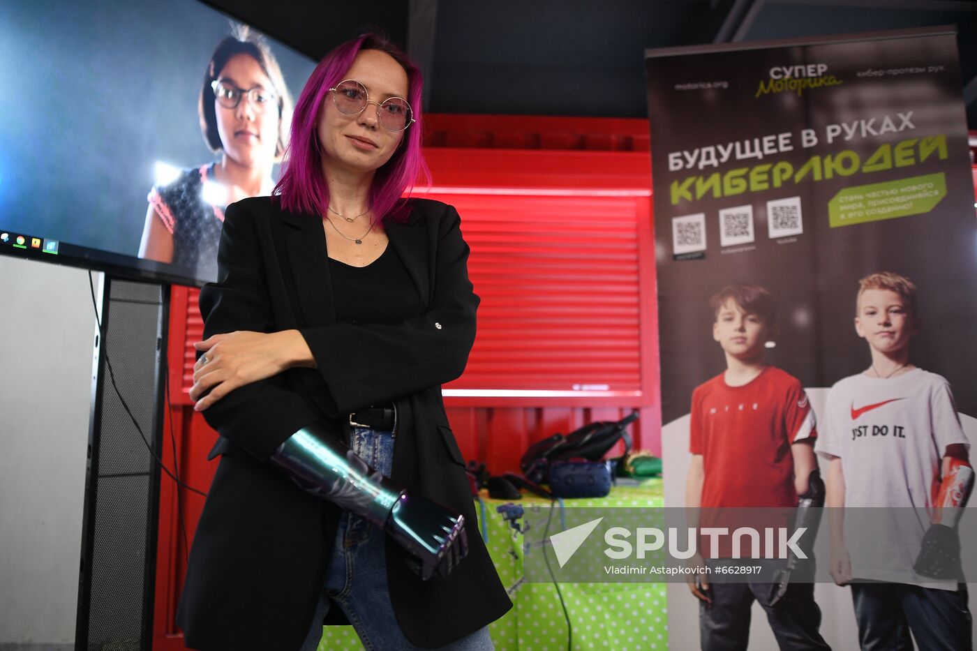Russia Science Technology Festival