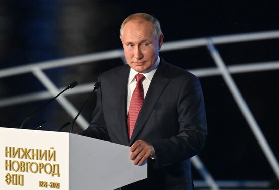 Russia Putin Nizhny Novgorod Anniversary