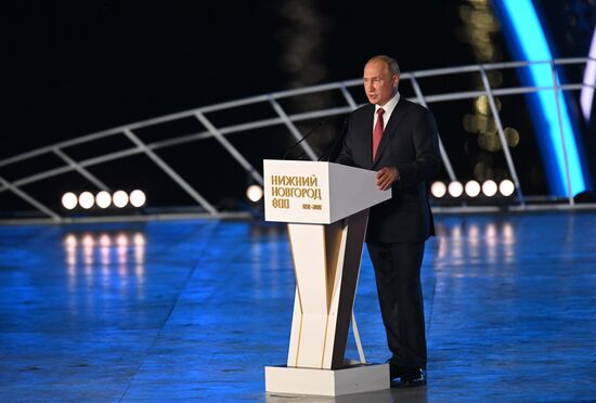 Russia Putin Nizhny Novgorod Anniversary