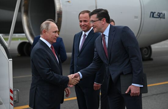 Russia Putin Nizhny Novgorod Anniversary
